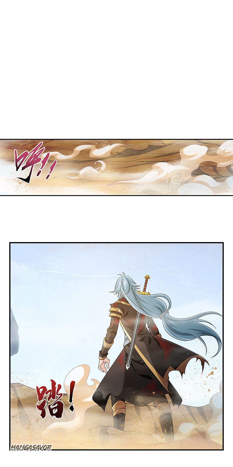 Page 17 of Chapter 172.2