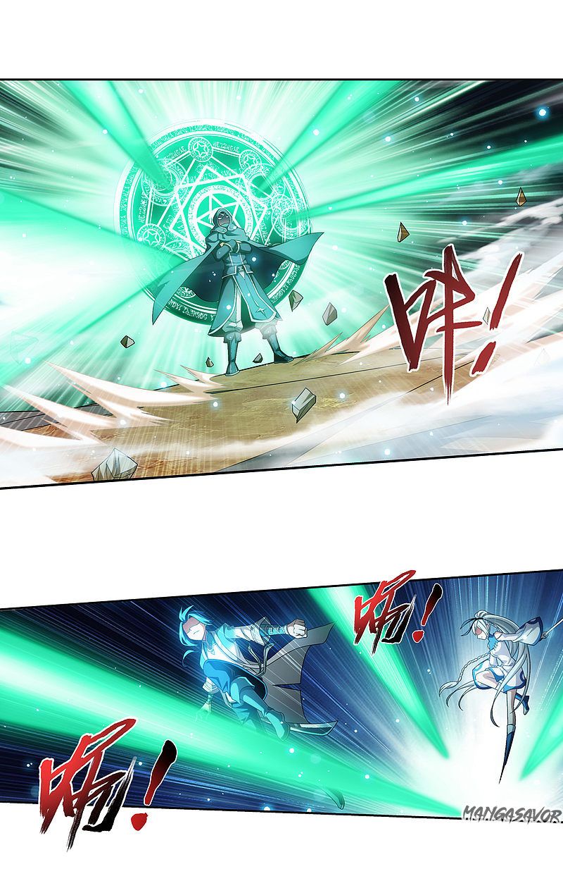 Page 3 of Chapter 172.1