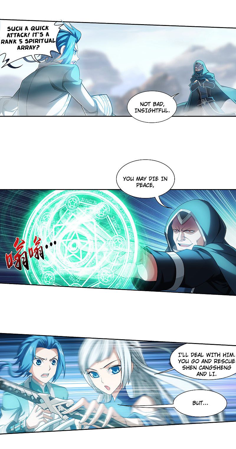 Page 4 of Chapter 172.1