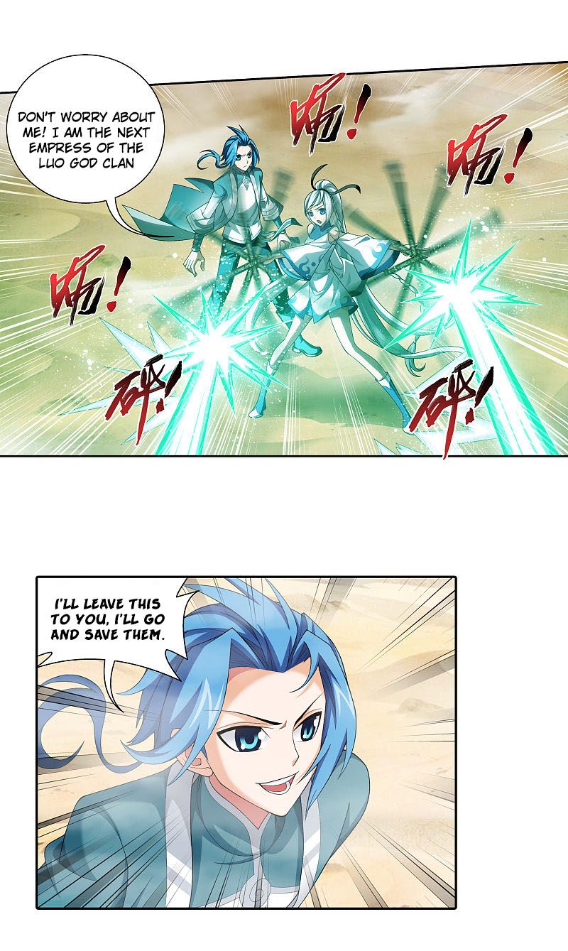 Page 5 of Chapter 172.1