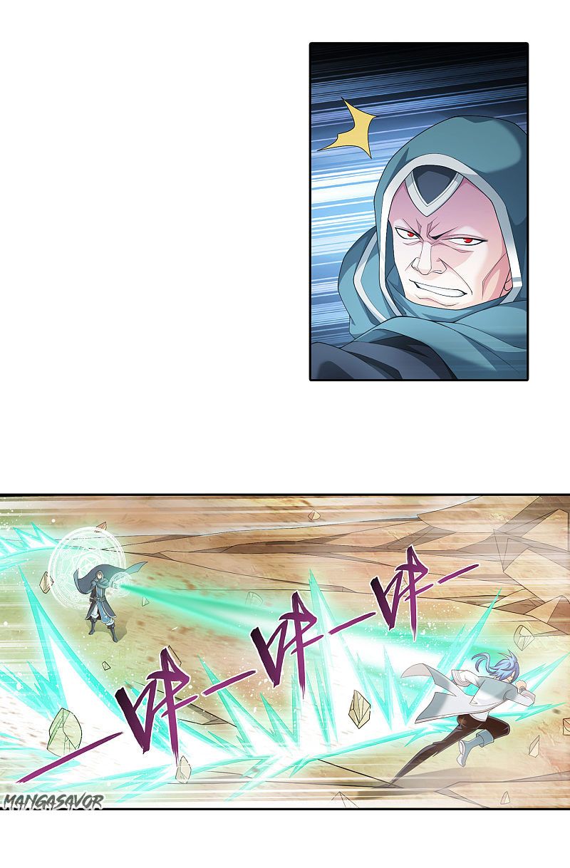 Page 6 of Chapter 172.1