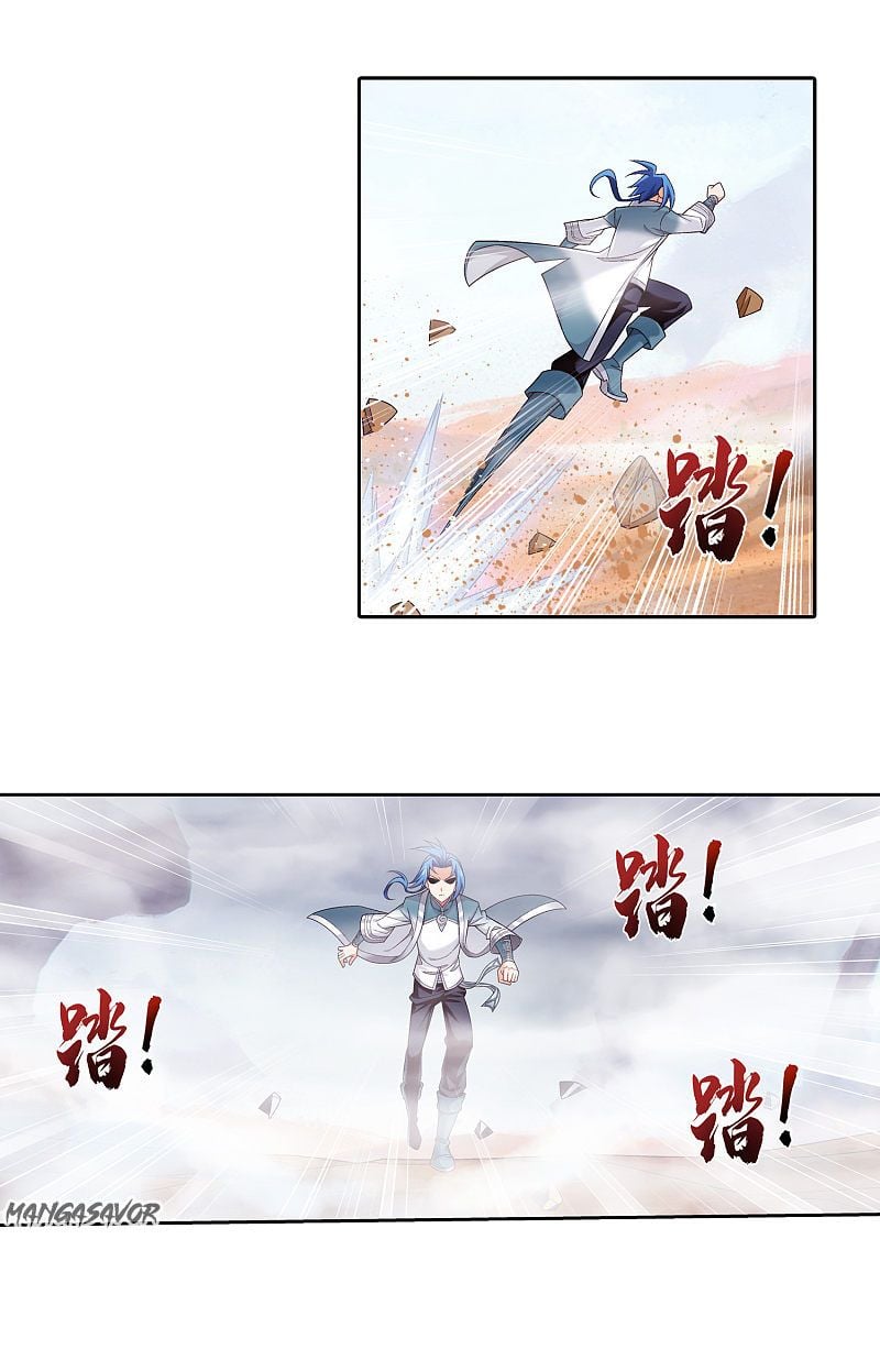 Page 9 of Chapter 172.1