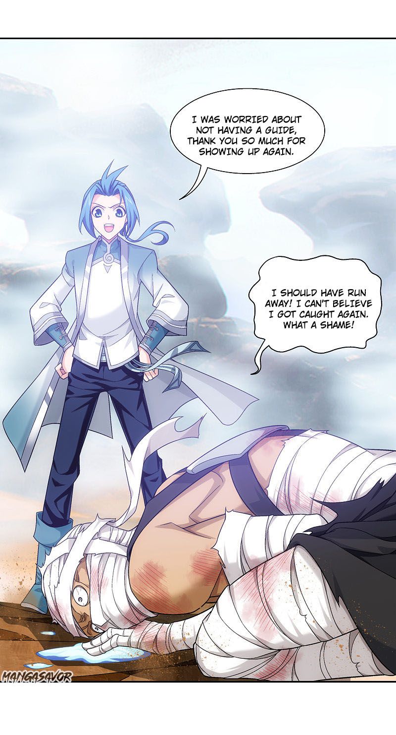 Page 12 of Chapter 172.1