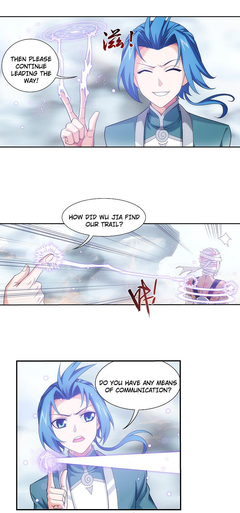 Page 13 of Chapter 172.1