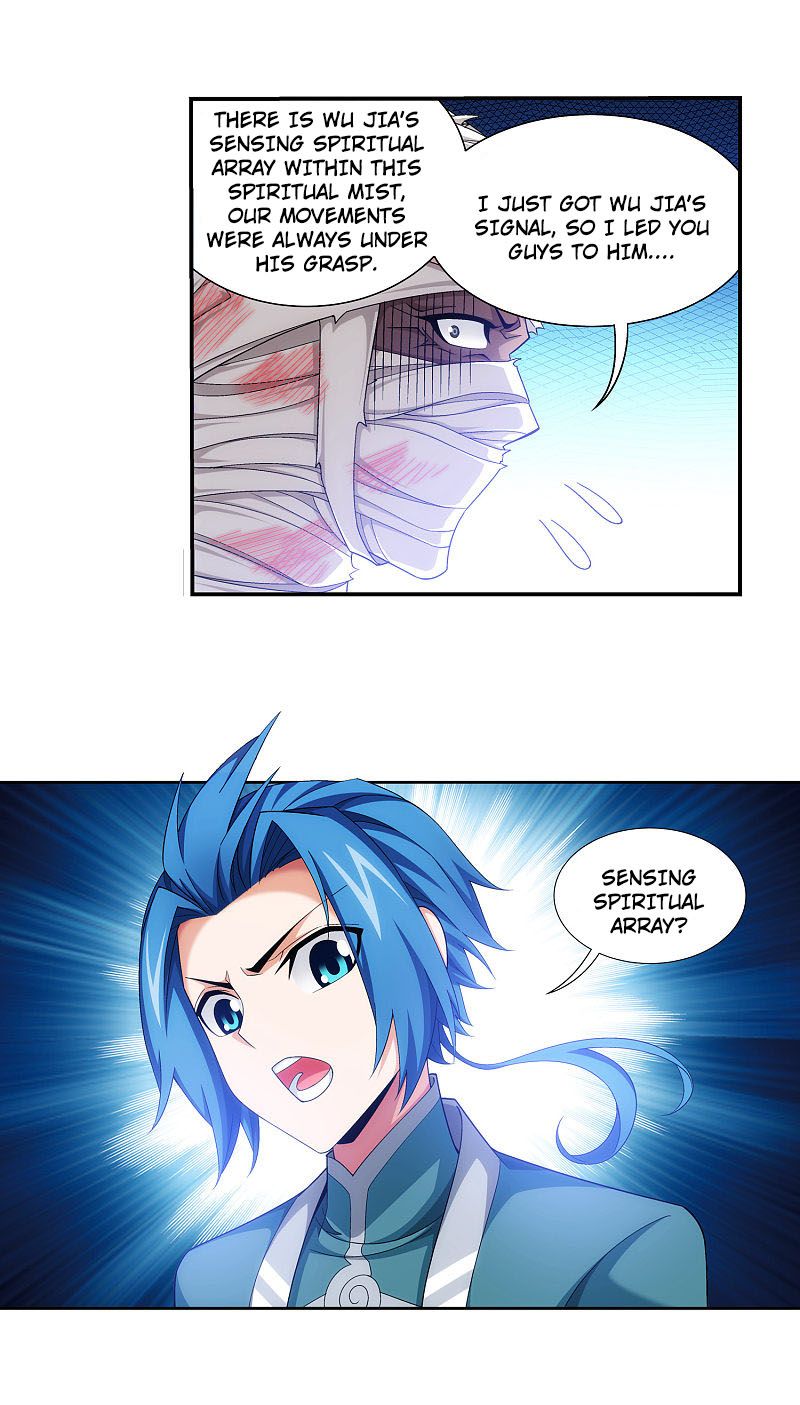 Page 14 of Chapter 172.1