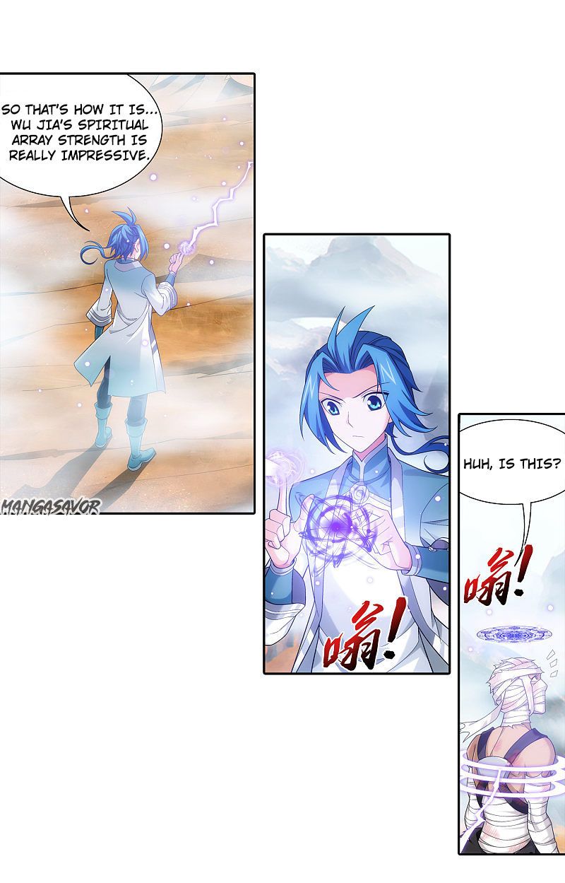 Page 15 of Chapter 172.1