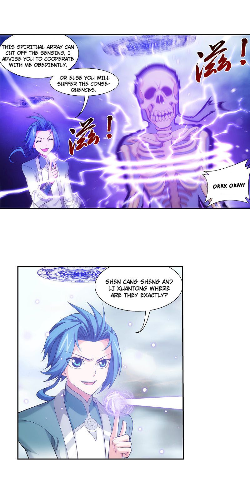 Page 16 of Chapter 172.1
