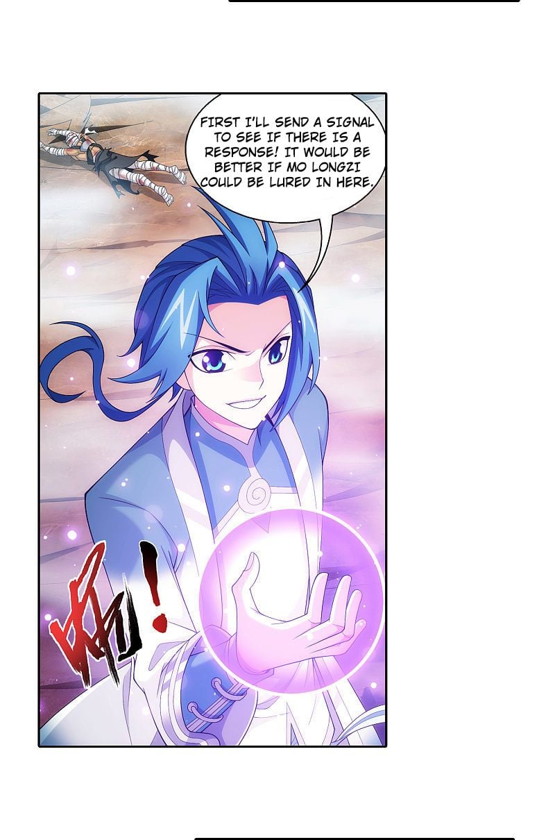 Page 20 of Chapter 172.1