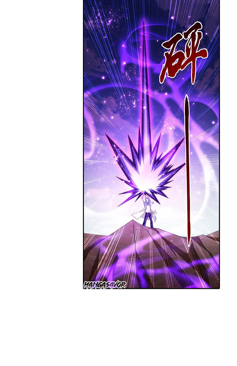Page 21 of Chapter 172.1