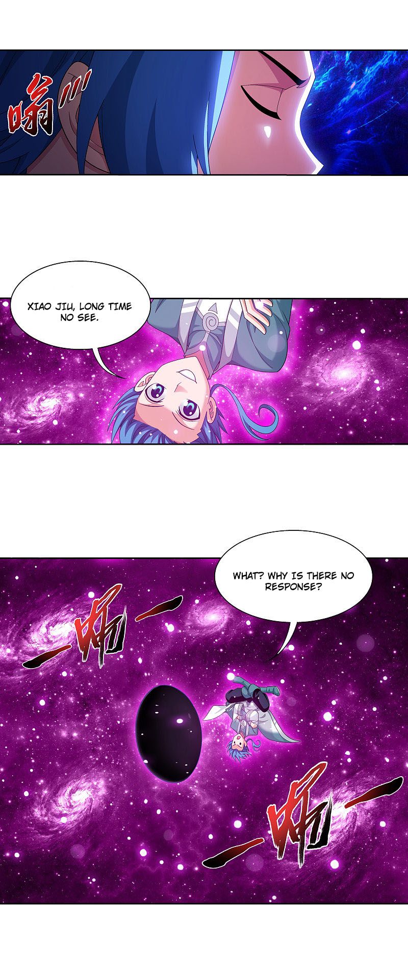Page 4 of Chapter 173.1