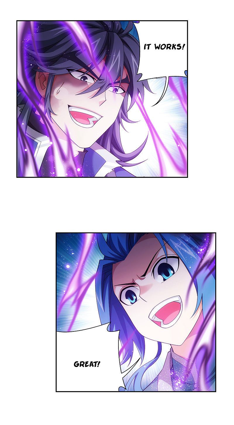 Page 13 of Chapter 173.1