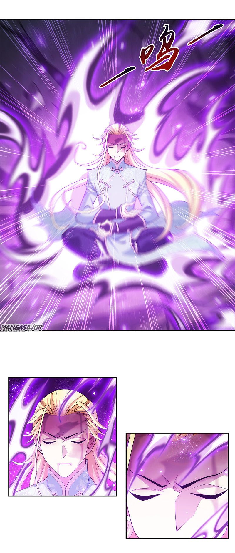 Page 14 of Chapter 173.1