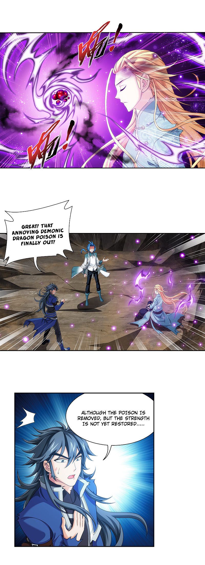 Page 15 of Chapter 173.1