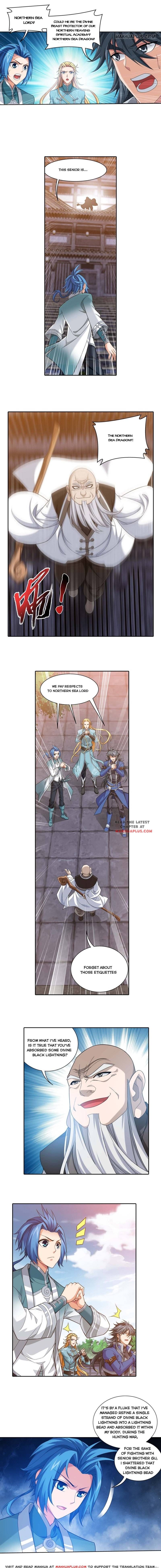 Page 1 of Chapter 173
