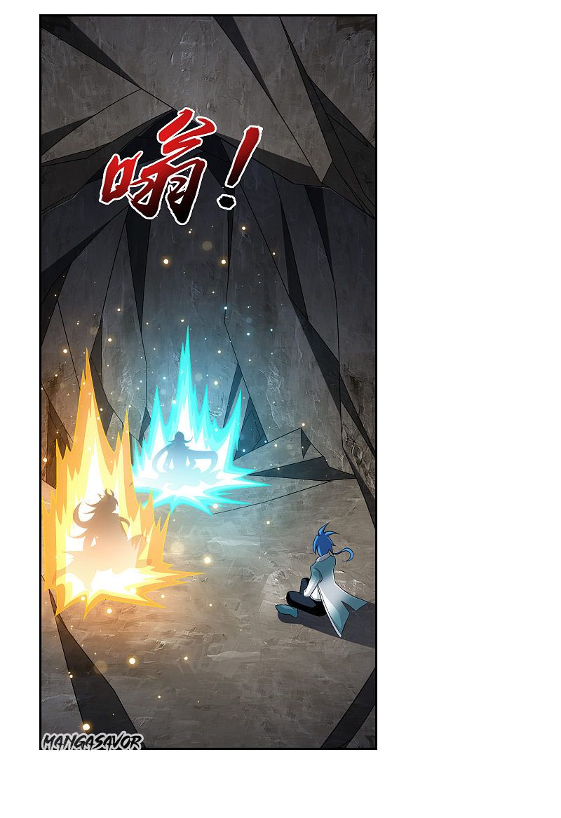 Page 2 of Chapter 173.2
