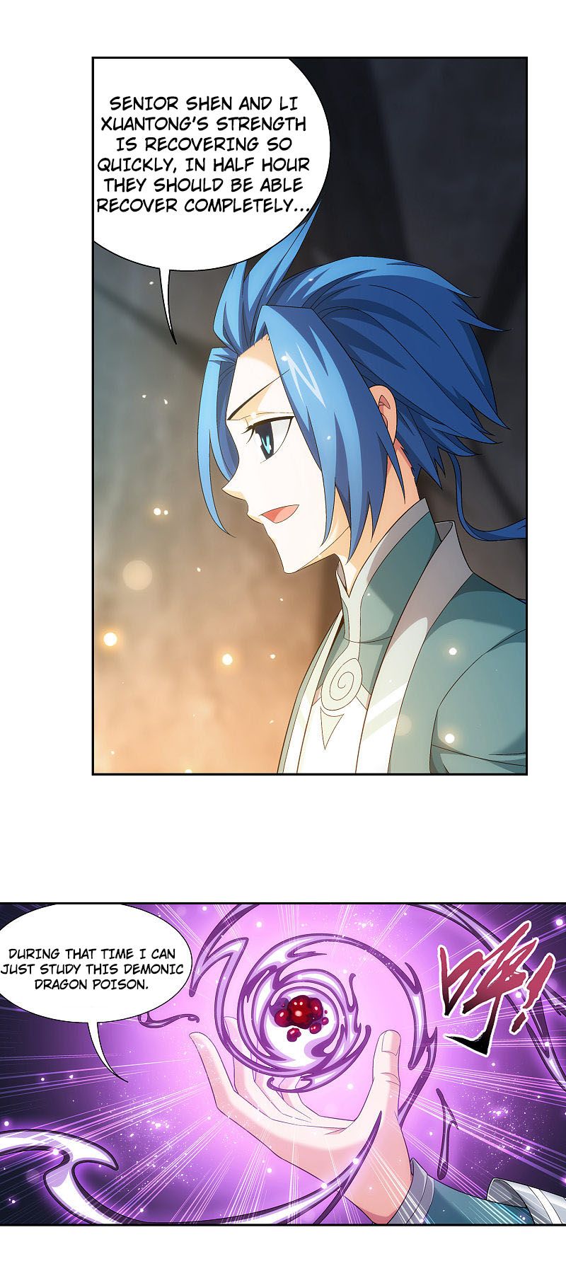 Page 3 of Chapter 173.2