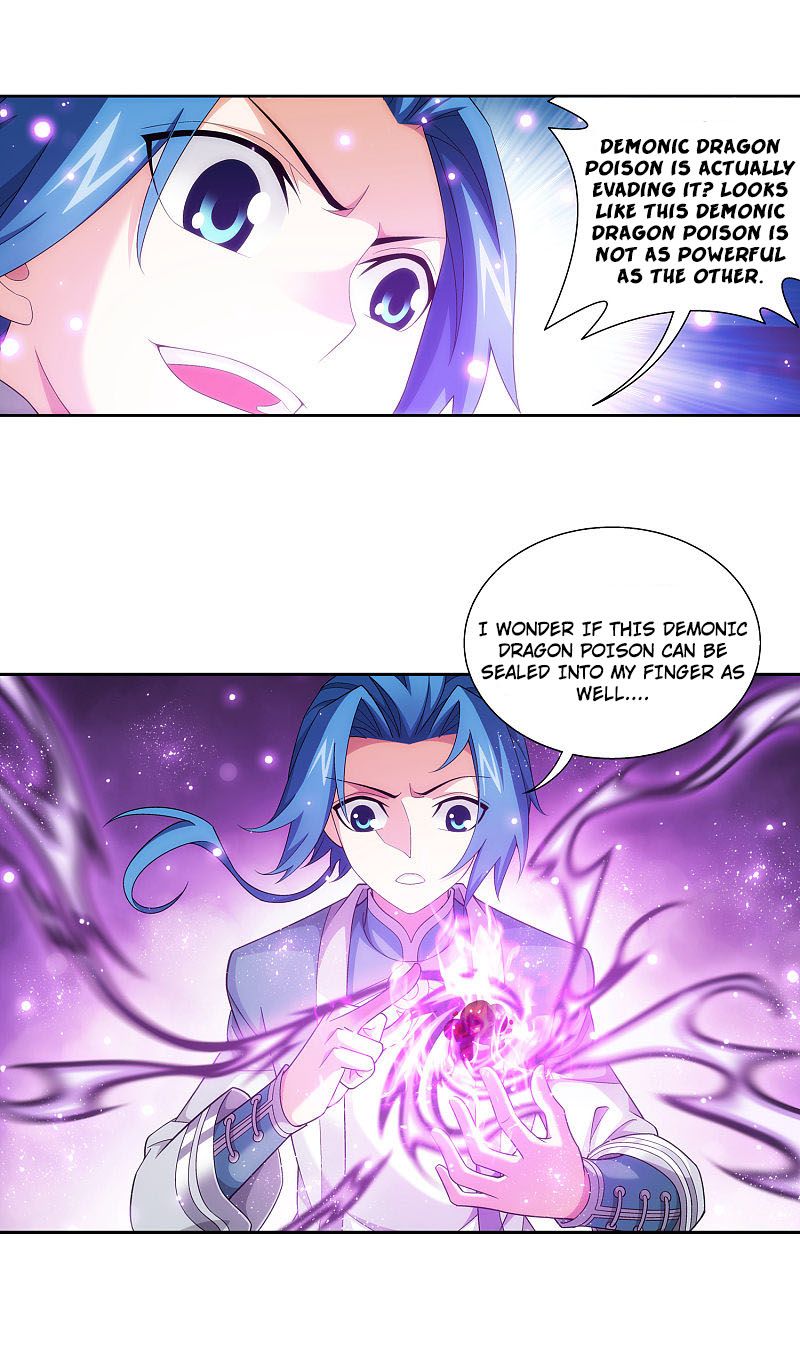 Page 6 of Chapter 173.2