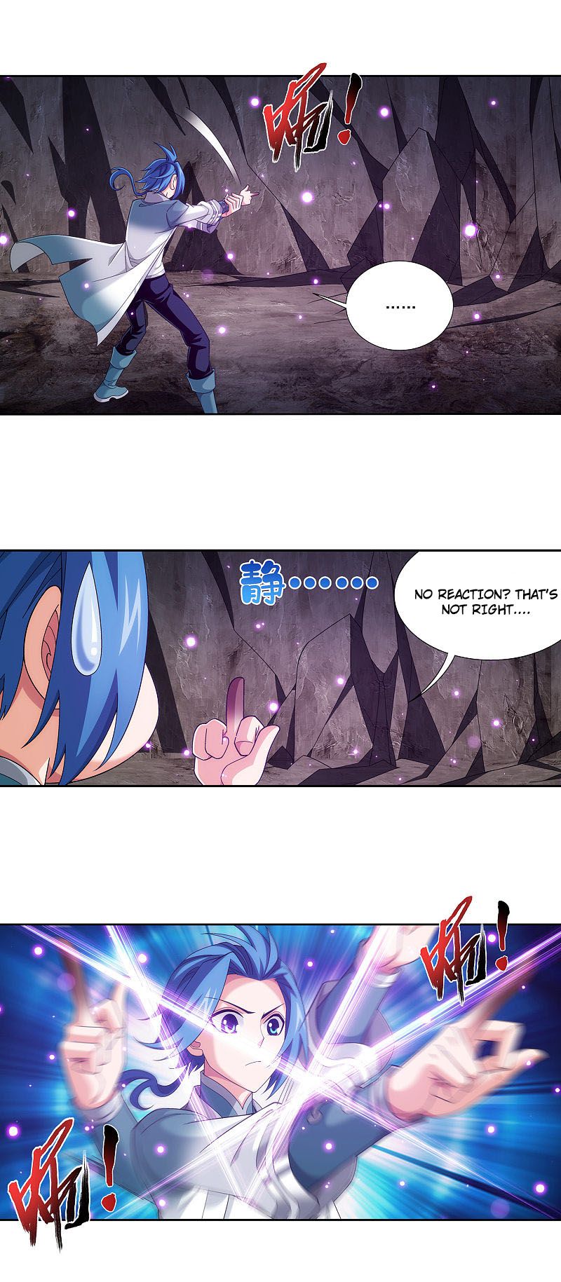 Page 8 of Chapter 173.2