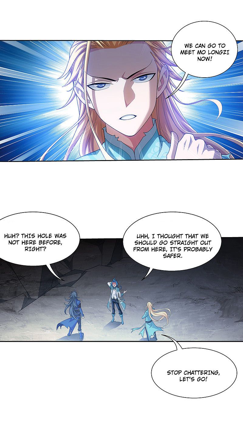 Page 13 of Chapter 173.2