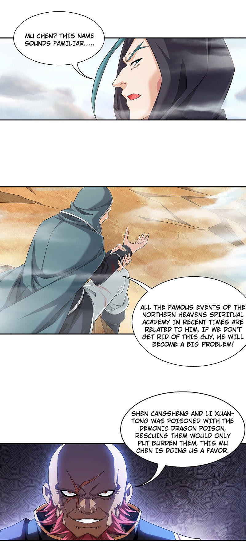 Page 16 of Chapter 173.2