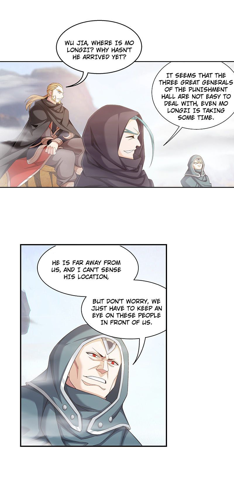 Page 17 of Chapter 173.2