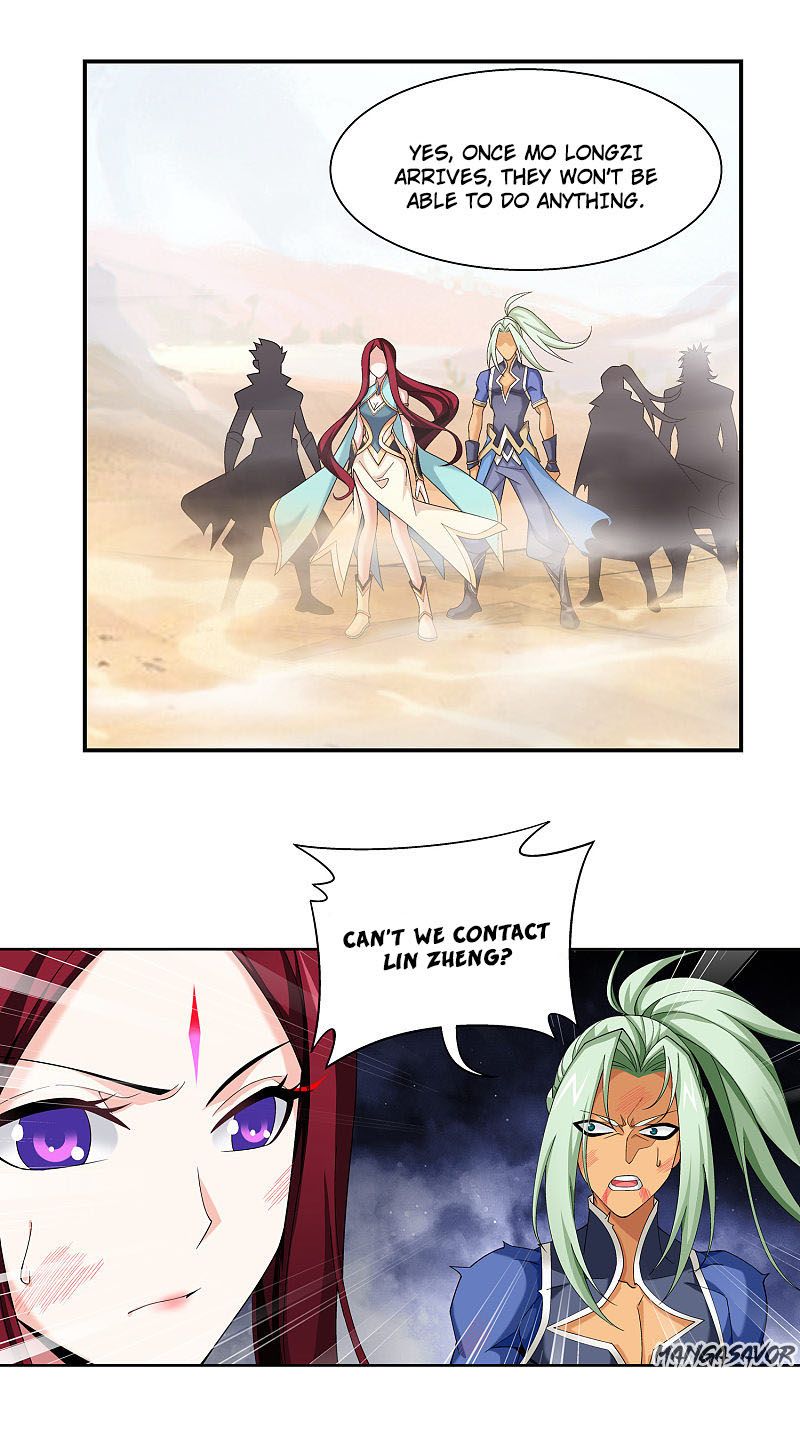 Page 18 of Chapter 173.2