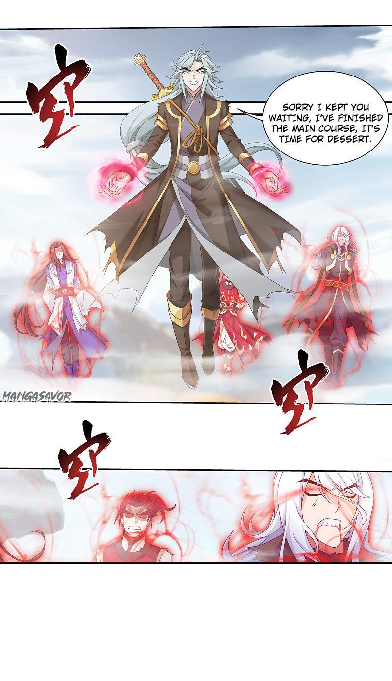 Page 21 of Chapter 173.2