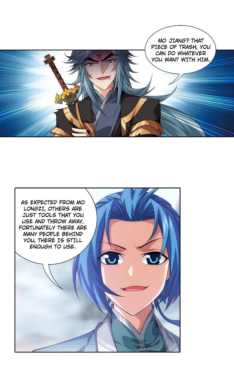 Page 4 of Chapter 174.2