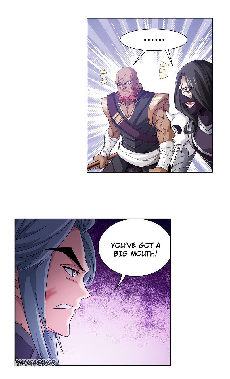 Page 5 of Chapter 174.2