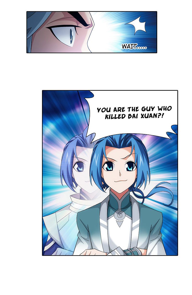Page 6 of Chapter 174.2