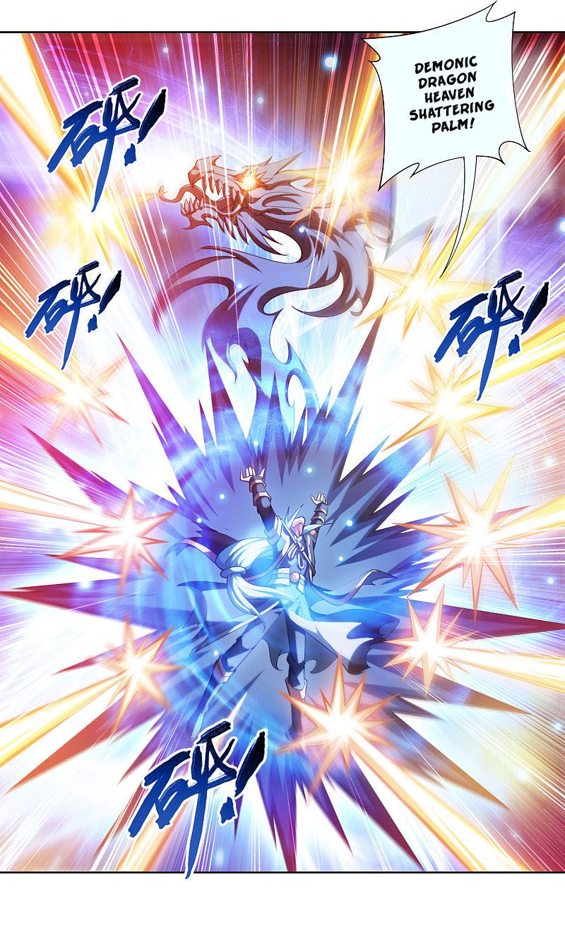 Page 14 of Chapter 174.2