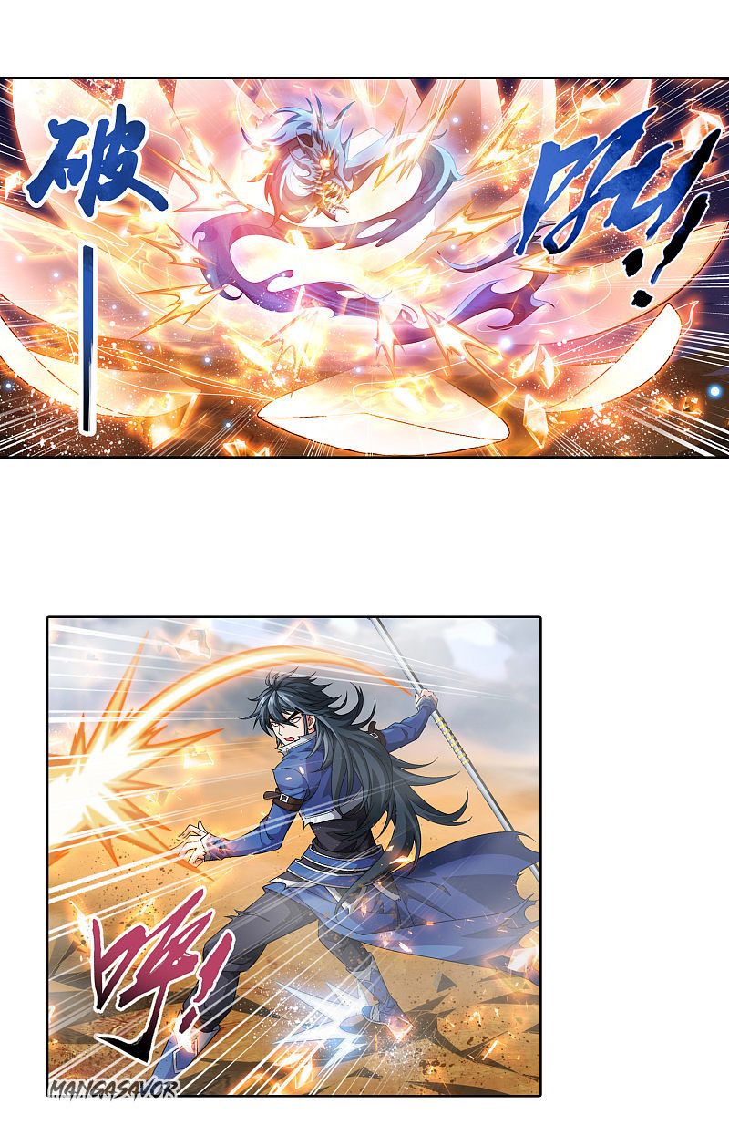 Page 15 of Chapter 174.2