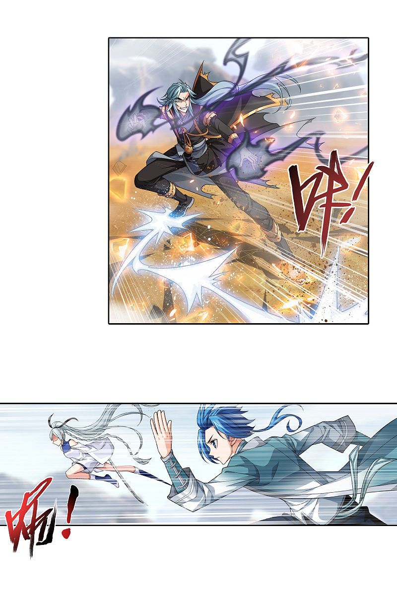 Page 16 of Chapter 174.2