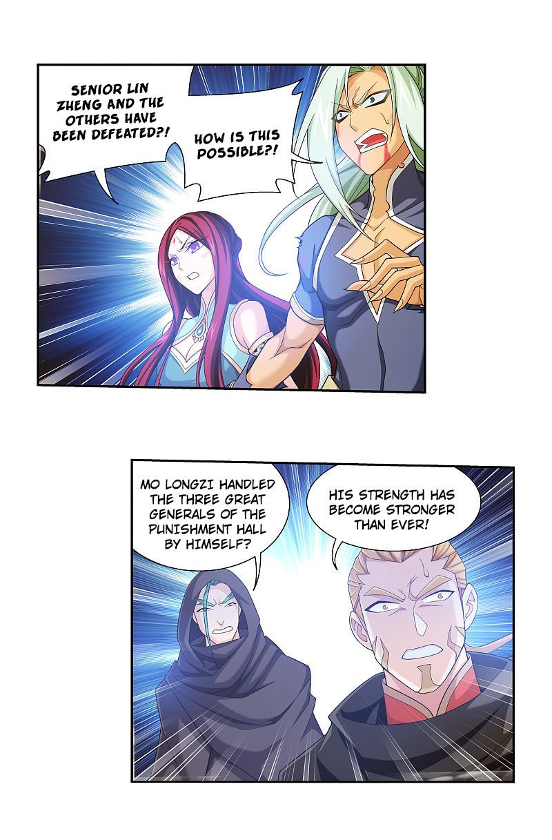 Page 4 of Chapter 174.1