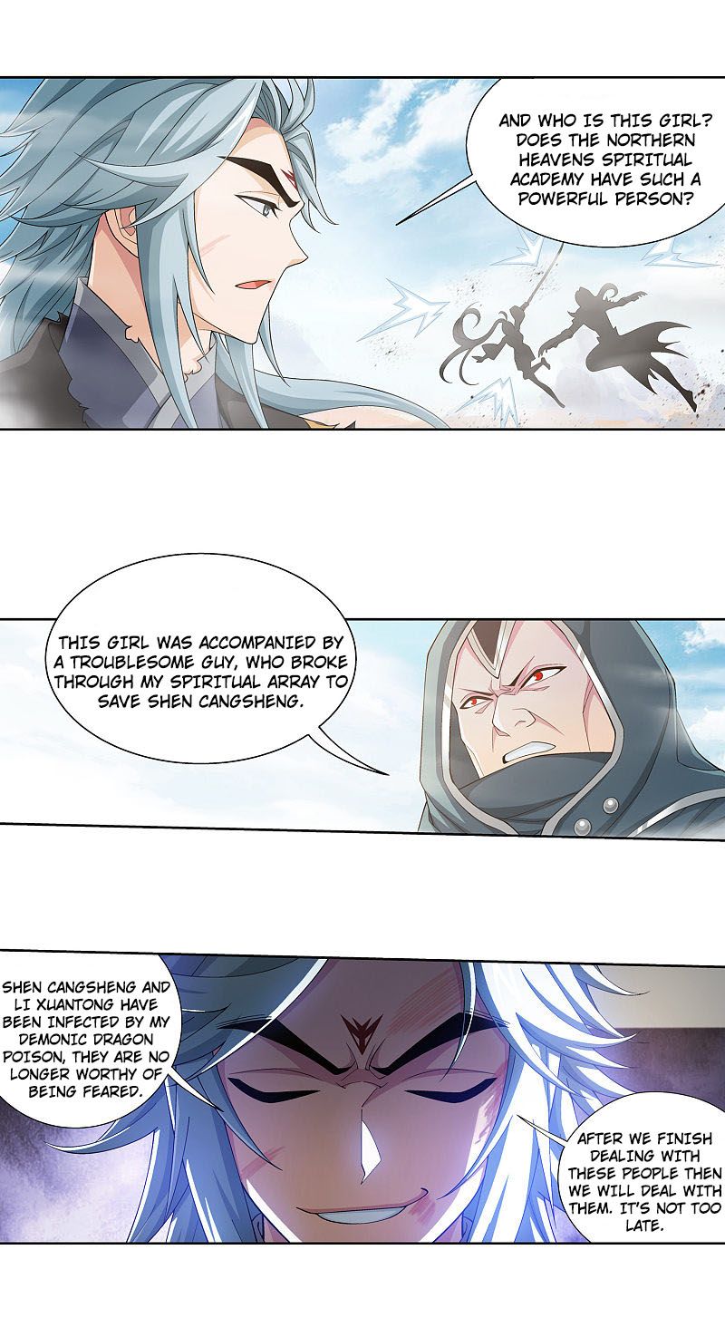 Page 5 of Chapter 174.1