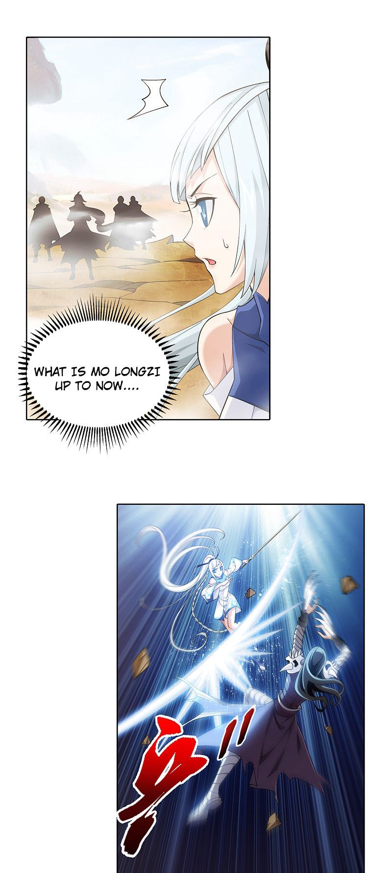 Page 6 of Chapter 174.1