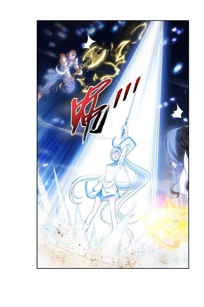 Page 11 of Chapter 174.1
