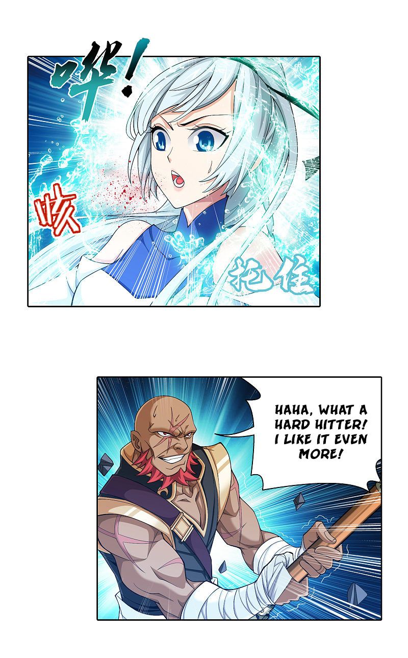 Page 14 of Chapter 174.1