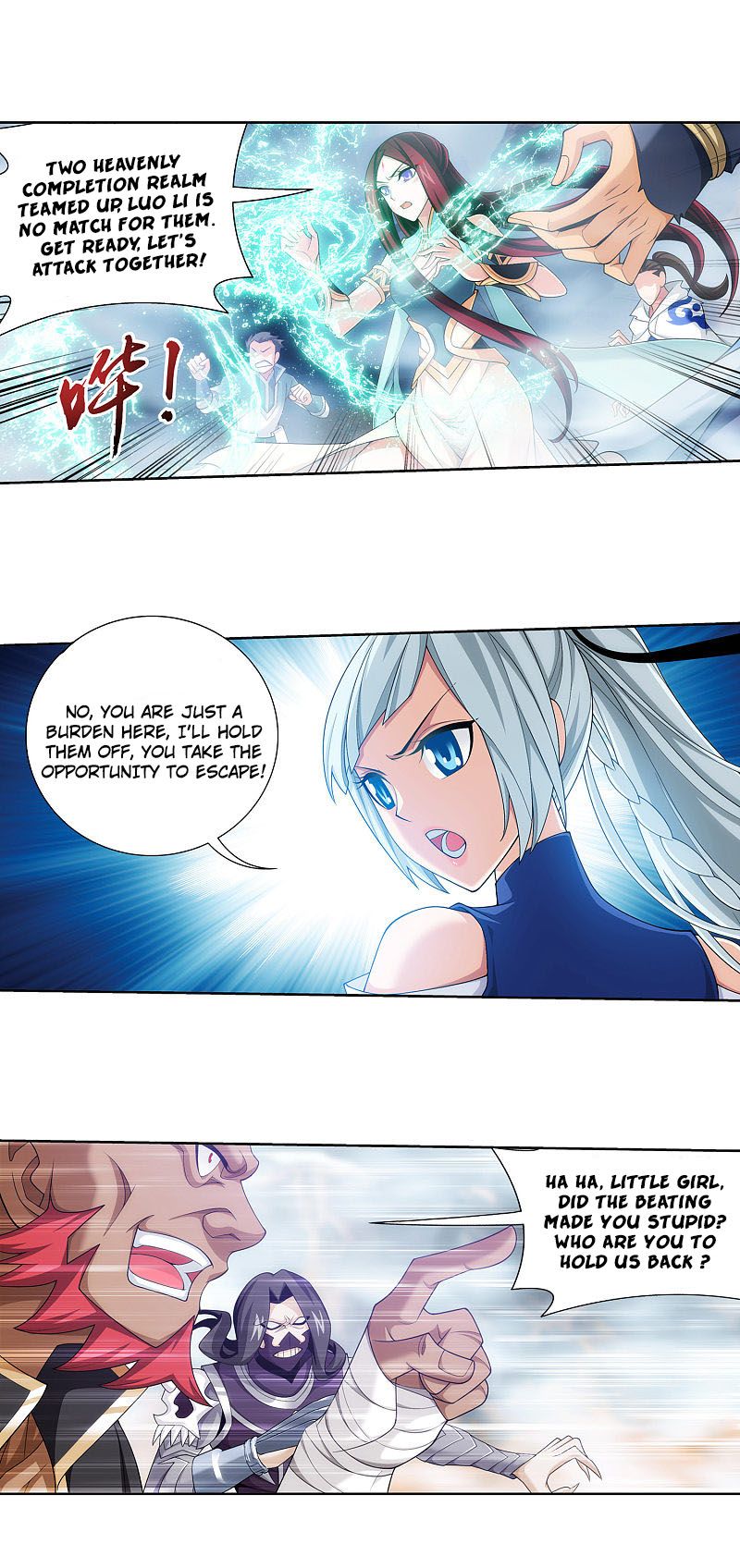 Page 15 of Chapter 174.1