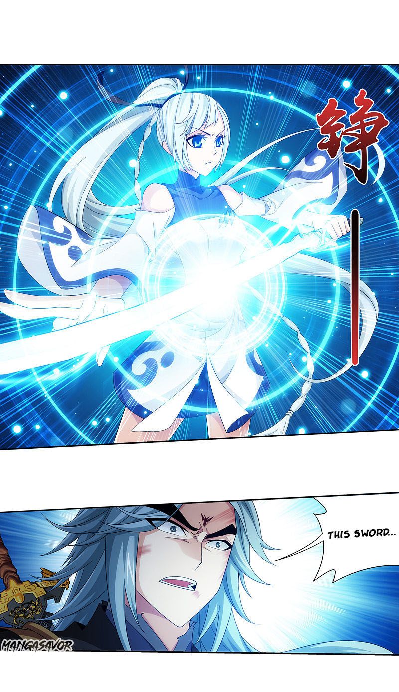 Page 16 of Chapter 174.1