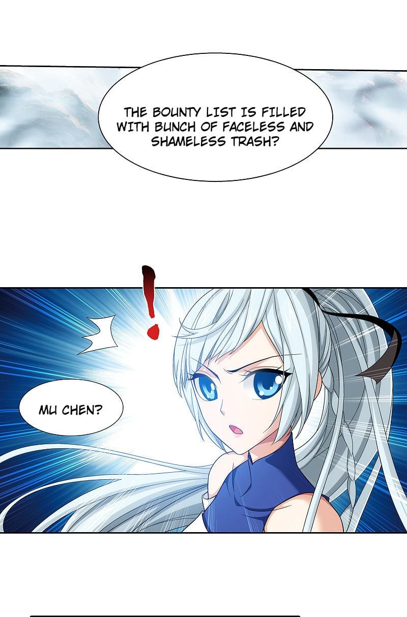Page 17 of Chapter 174.1
