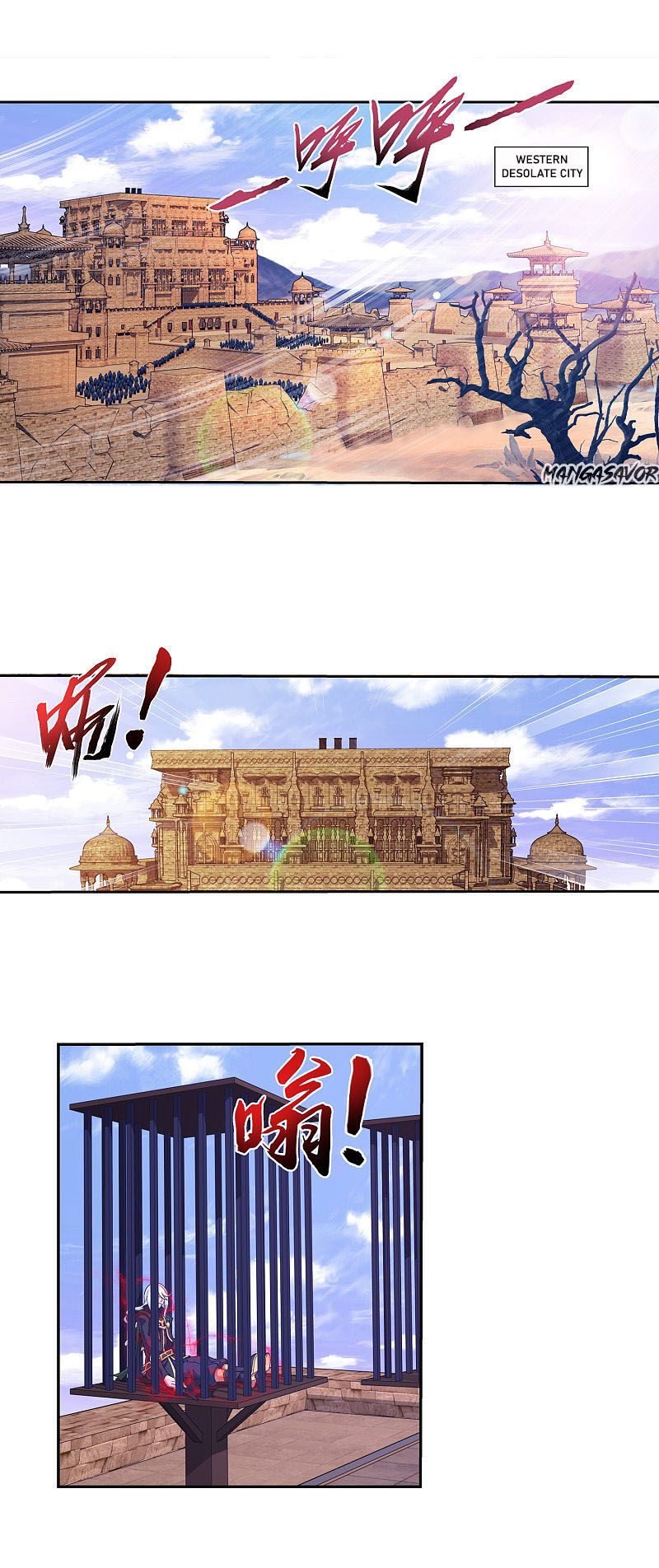 Page 3 of Chapter 175.1
