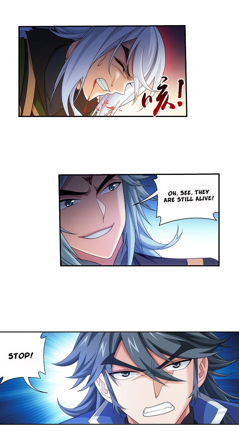 Page 17 of Chapter 175.1