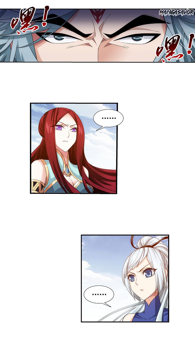 Page 2 of Chapter 175.2