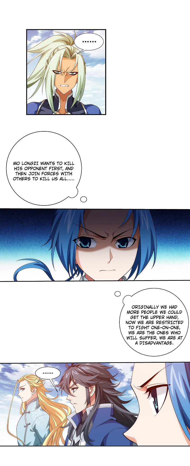 Page 3 of Chapter 175.2