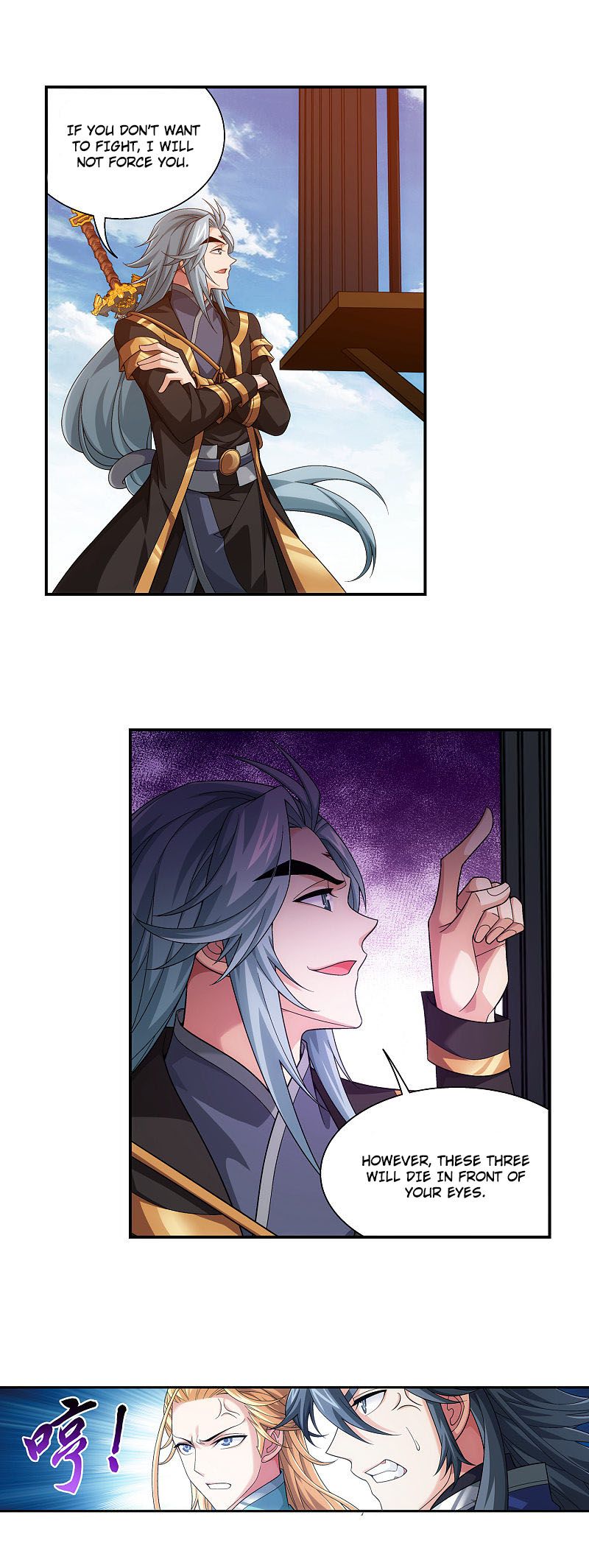 Page 4 of Chapter 175.2