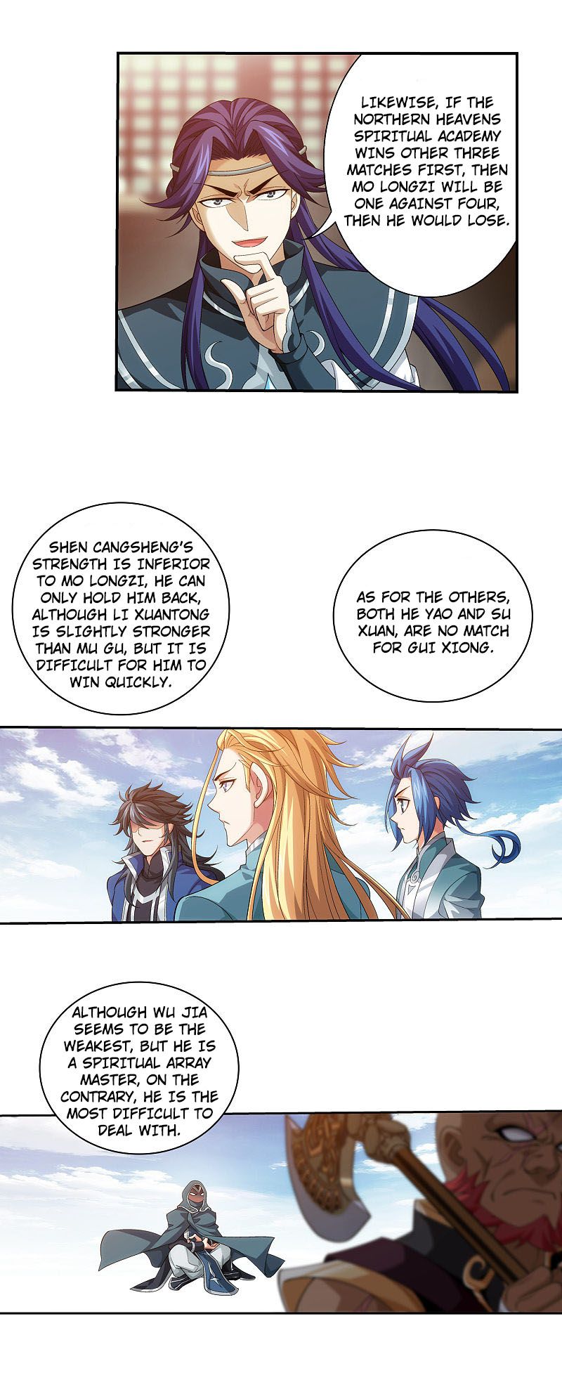 Page 12 of Chapter 175.2
