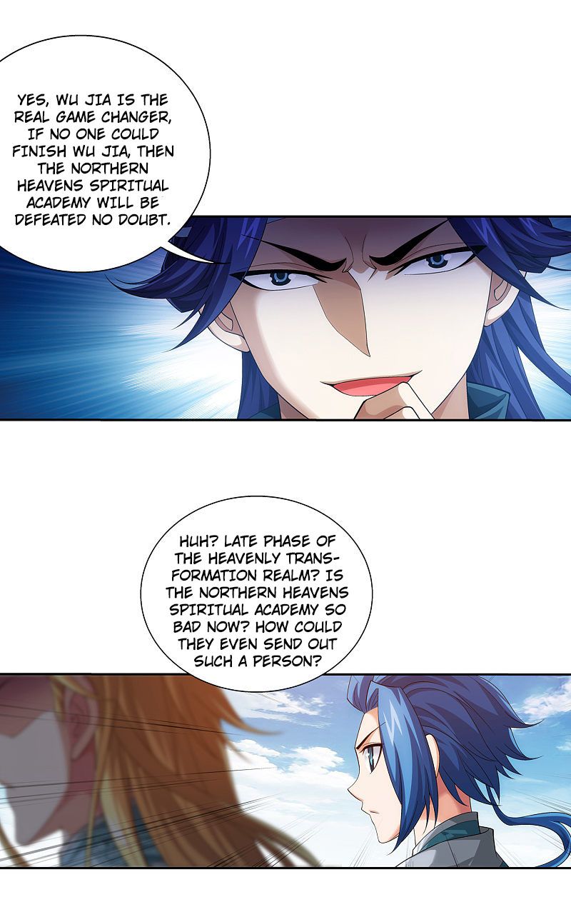 Page 13 of Chapter 175.2