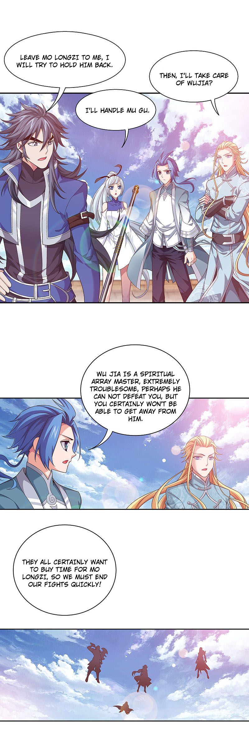 Page 16 of Chapter 175.2