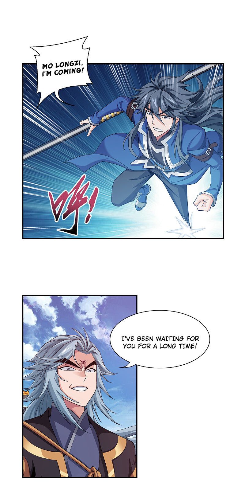 Page 18 of Chapter 175.2
